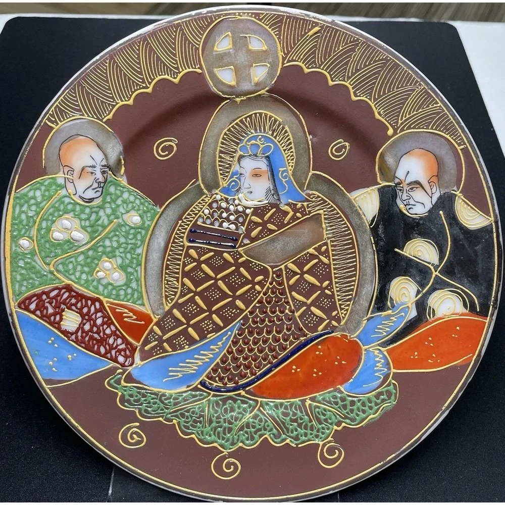 Vintage 1940s Japanese Satsuma Moriage Plate Hand Painted Gold-Gilded See Desc